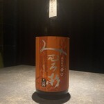 Shibuya Sushiki - 【飲み放題対応】