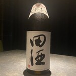 Shibuya Sushiki - 田酒