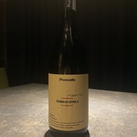 【赤】ネロ　ダーヴォラ