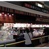 丸亀製麺 イオンモール八幡東店