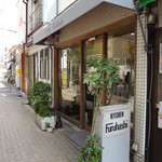 Kicchin Furuhashi - 