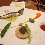 シクラメンテ - 