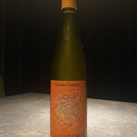 【オレンジワイン】キ　リュ　クリュ