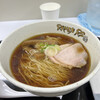 RAMEN RS 改