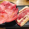 Shichirin Yakiniku Anan - 牛タン、カルビランチ　200g