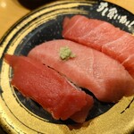 Sushi Kuine - 