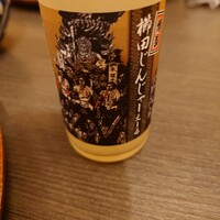 新三浦 博多本店 - 