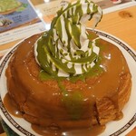 コメダ珈琲店 - 魔女の帽子みたい