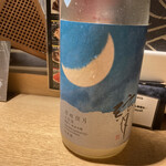 Surugaya Kahei - 酒