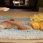 Shibuya Sushiki - 釣り鯵