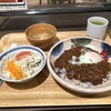 オアシス - 大勝軒監修カレー