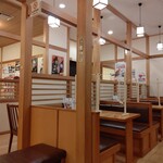 Nagomi - 店内