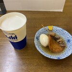 三国競艇フードコート - 生ビール・おでん（玉子・丸天・牛すじ）