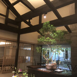 THE HIRAMATSU KYOTO - 