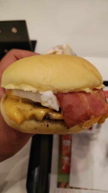 McDonald's Ooario Ten photo 3