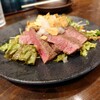 大阪産料理 空 - なにわ黒牛たたき 202209