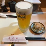 寿司政 - 生ビールとお通し