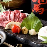 Specially selected horse sashimi from Kumamoto (marbled meat, mane)