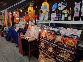 大阪産料理 空 - お店の外観 202209