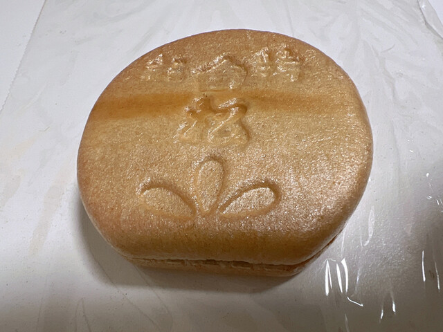 白松がモナカ本舗 おみやげ処せんだい1号店 - 仙台（和菓子）の写真