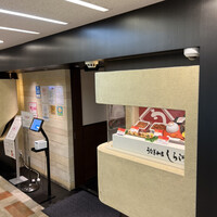 うなぎ和食  しら河 今池ガスビル店 - 