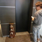 Yamaのuchi - エレベーターでB2Fへ