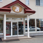 福田パン - 店舗正面