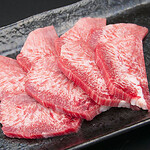 Yakiniku Bon - 