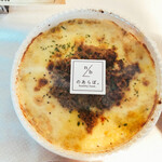 のあらぼ。 - ミートドリア