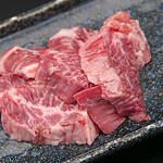 Yakiniku Bon - 