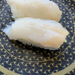 Hamazushi - つぶ貝