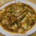 彩華ラーメン  - 