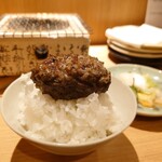Gohan Notamenohan Bagu Itou - ご飯の為のハンバーグ定食