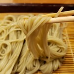 越後長岡 小嶋屋 - 