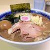 自家製麺 二丁目ラーメン