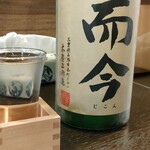 Miyabian - いいお酒
