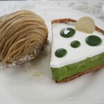 栗の木テラス - 