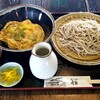 蕎麦居酒屋 重市 - 八割そば定食