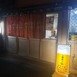 ナカジマ酒店 - 入口付近の様子