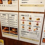 アイランドバーガーズ - 