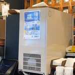 アイランドバーガーズ - 