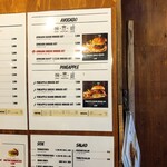 アイランドバーガーズ - 