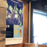 アイランドバーガーズ - 