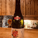 ニュースナック 星 がき - 