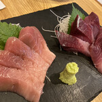 いろは - 