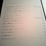 MOTHERS ORIENTAL - メニュー01