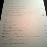 MOTHERS ORIENTAL - メニュー03