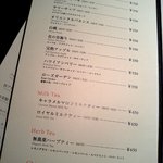 MOTHERS ORIENTAL - メニュー04