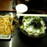 手打うどん 三徳 - 山かけうどんと天ぷら