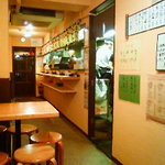 大阪串かつ てん家わん屋 - 